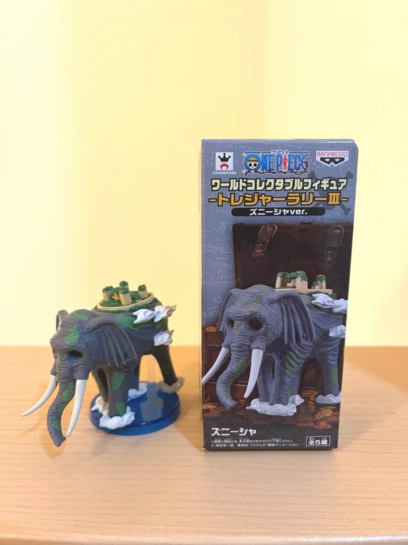 ワンピース　ワールドコレクタブル　ズニーシャ