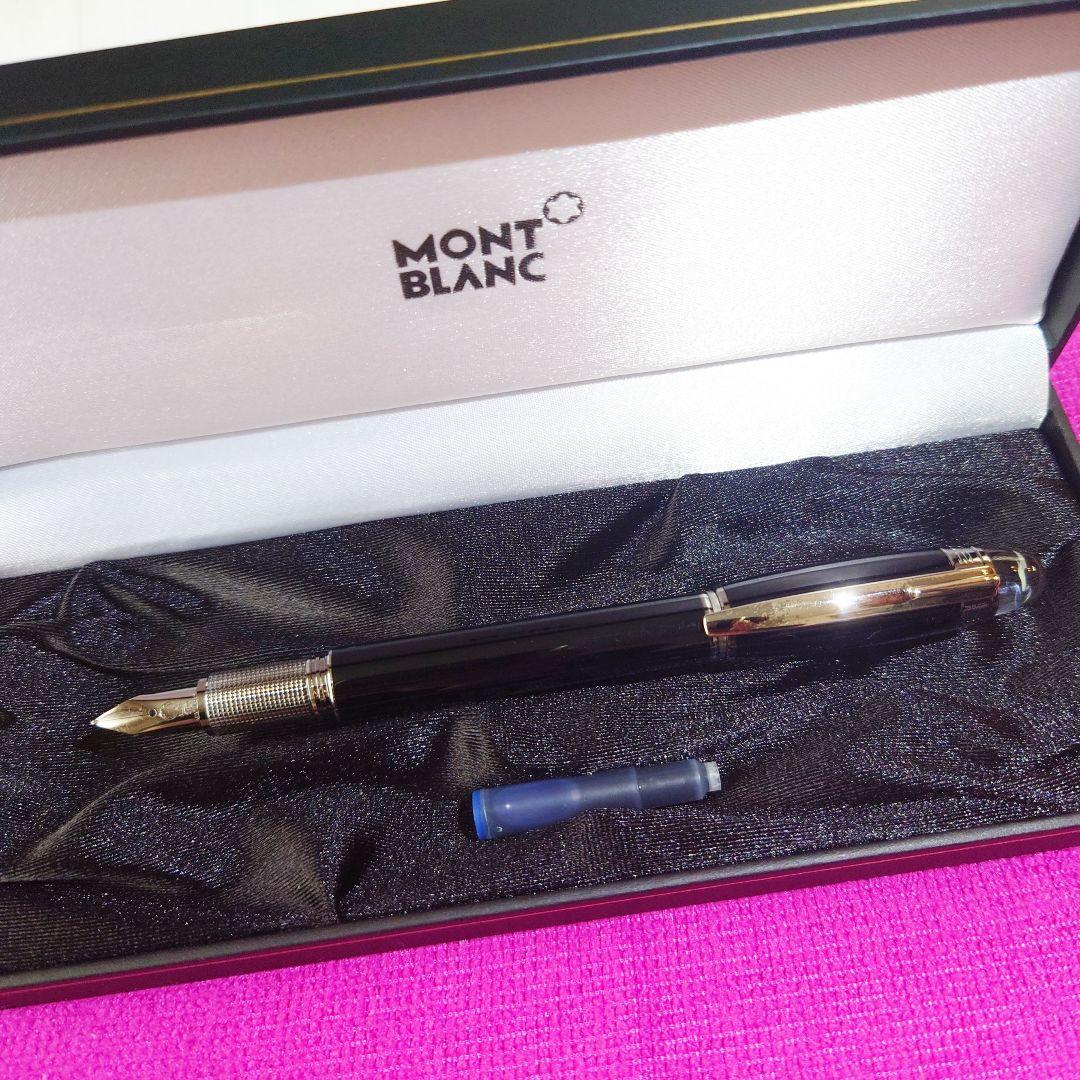 MONTBLANC 万年筆 スターウォーカー