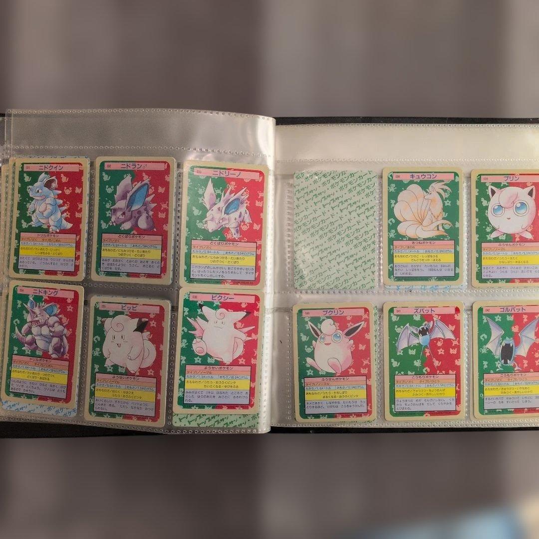 ポケモンカード トップサン セット