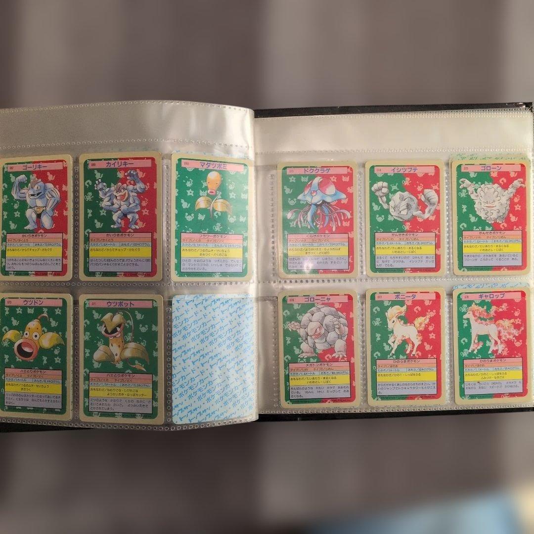 ポケモンカード トップサン セット