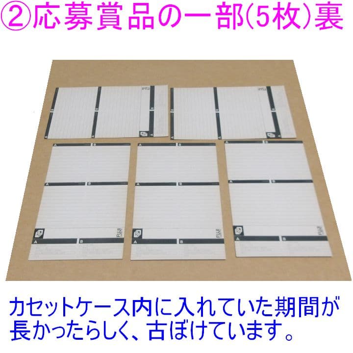 【YMO】FUJI カセットテープ インデックス 未記入 28枚セット 1981