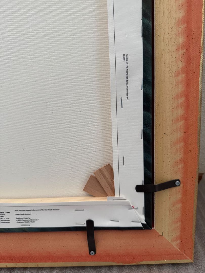 ゴッホ イーブイ キャンバスアート Sサイズ 35x45cm 金枠