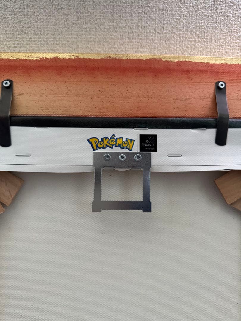 ゴッホ イーブイ キャンバスアート Sサイズ 35x45cm 金枠