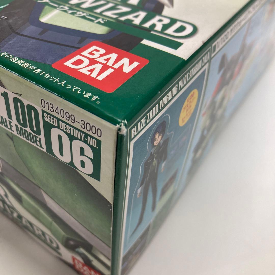 ガンダム　プラモデル　1/100スケール　3種セット　34251216J06M