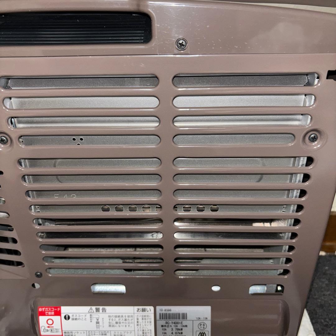 【2021年製】リンナイガスファンヒーター　RC-Y4001E 都市ガス用