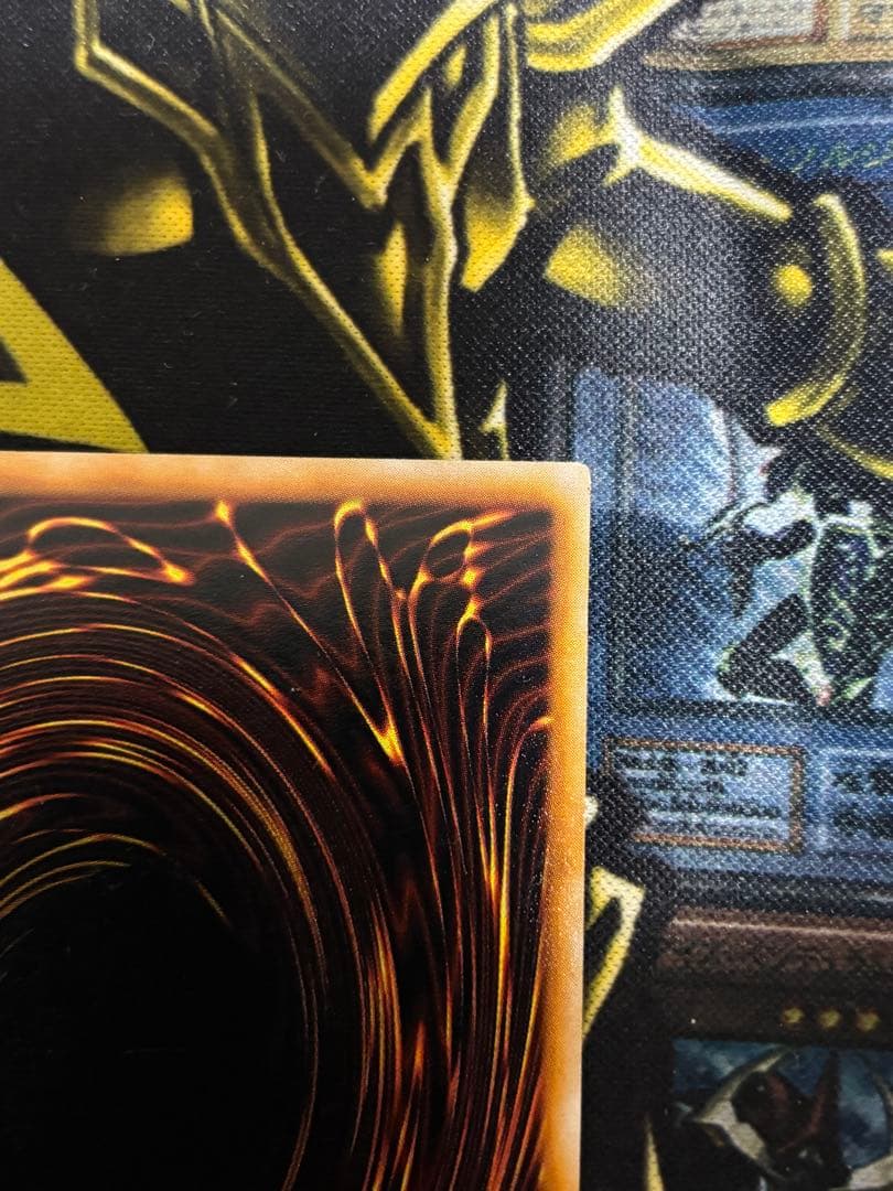 遊戯王　地獄の裁判　ノーマル