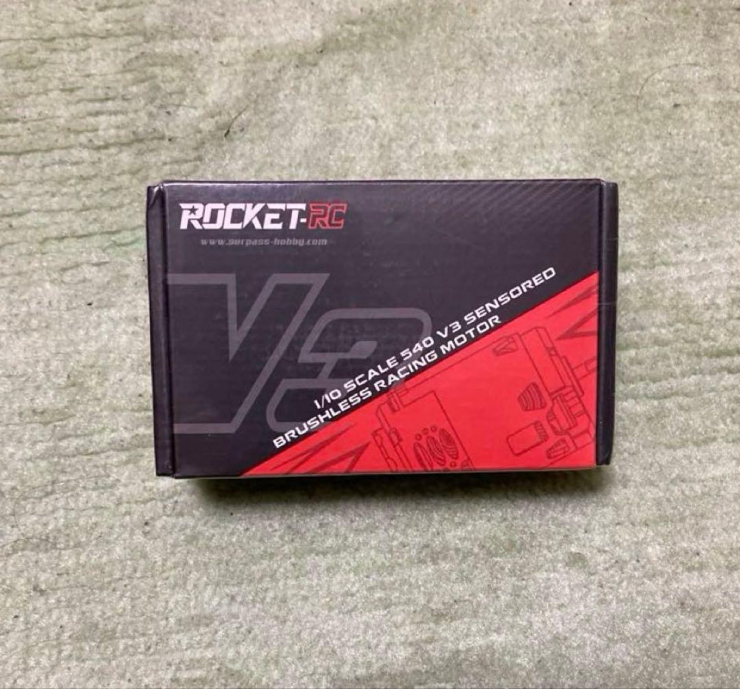 ROCKET-RC 540 V3ブラシレスレーシング21.5T センサー付き