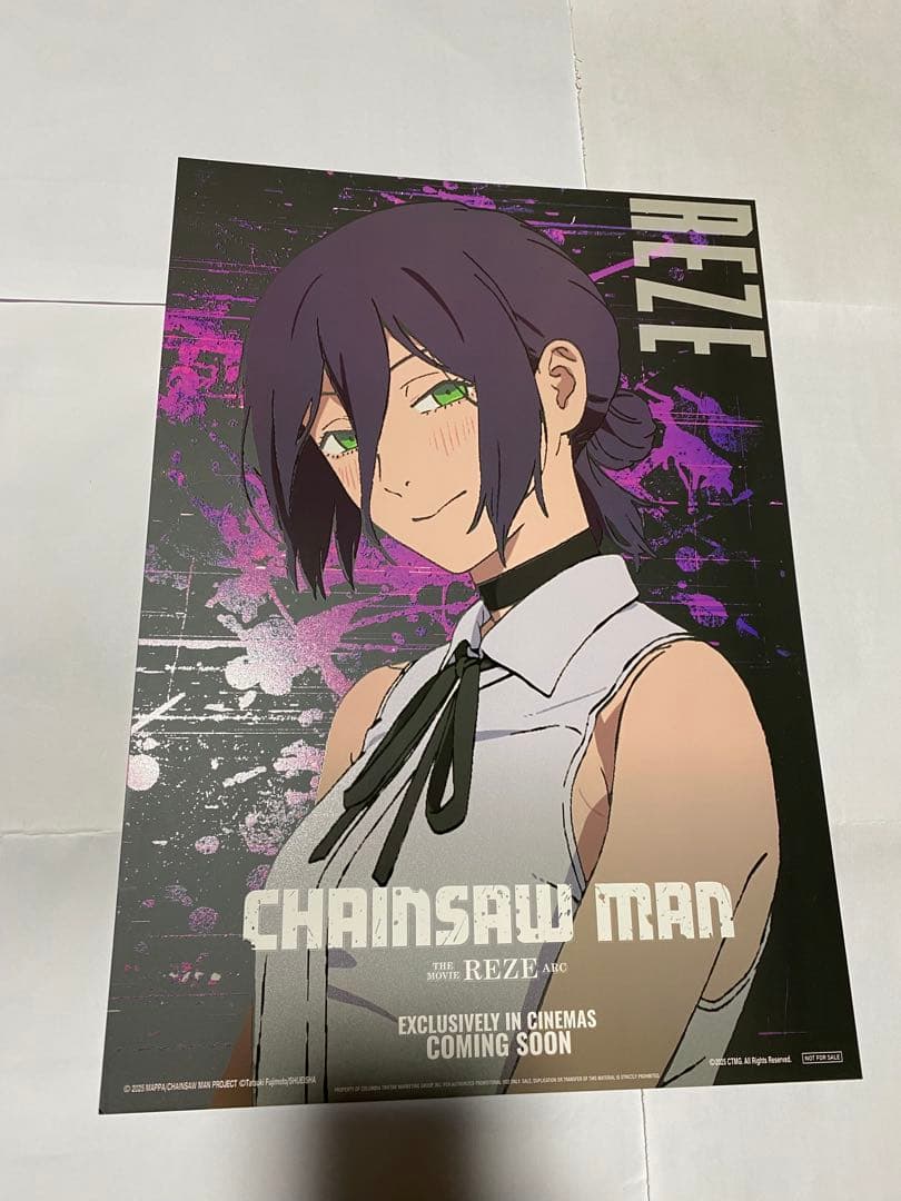 【台湾限定】劇場版チェンソーマン レゼ扁 Dolbyチェンソーマン レゼポスター