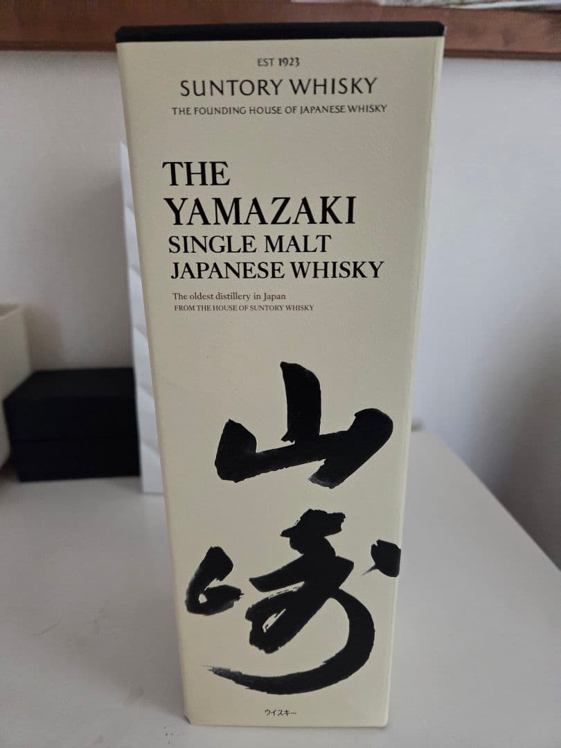 ウイスキー THE YAMAZAKI SINGLE MALT JAPANESE WHISKY