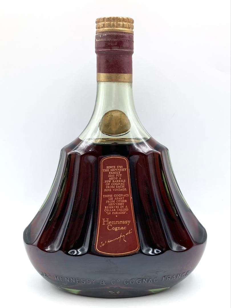 【未開栓】Hennessy ヘネシー パラディ エクストラ 旧ボトル 700ml