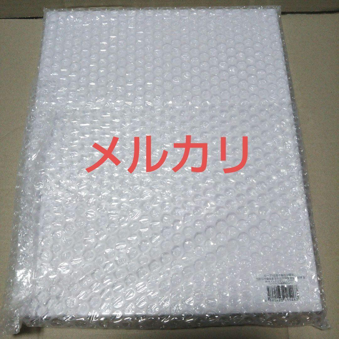 ループ7回目の悪役令嬢は、元敵国で自由気ままな花嫁生活 A5キャラファイングラフ