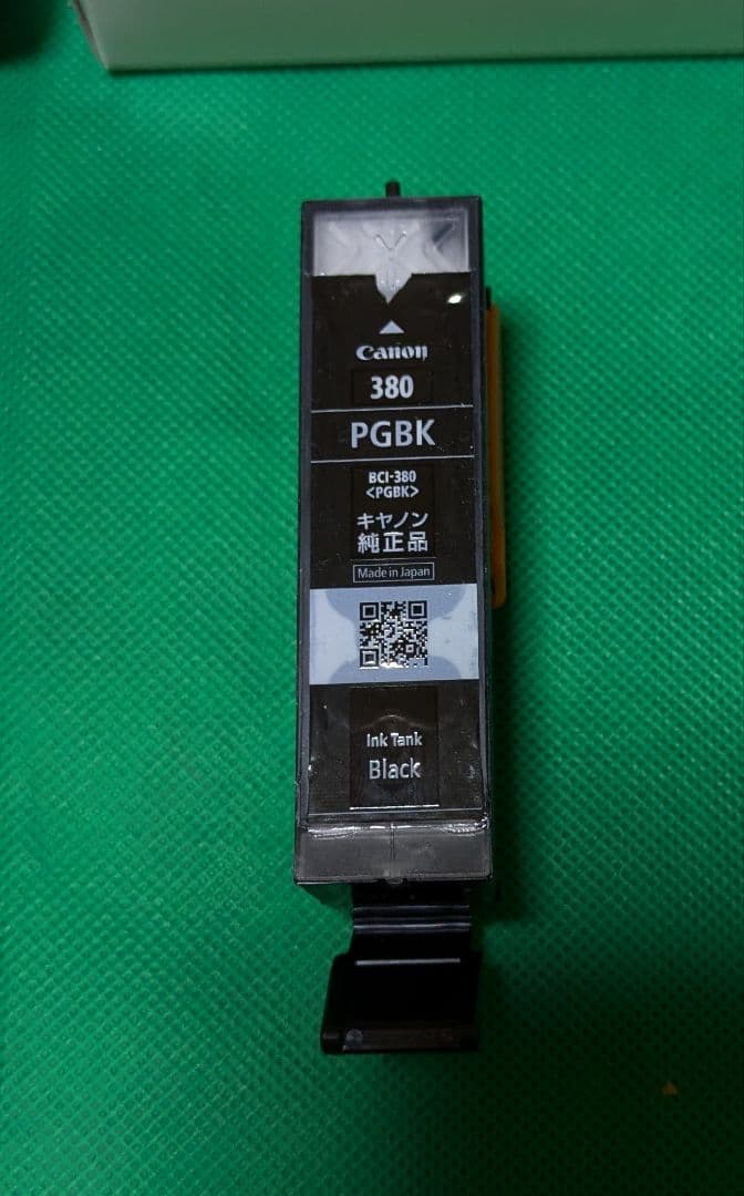 訳あり　2個　純正品　Canon BCI-381+380/5MP