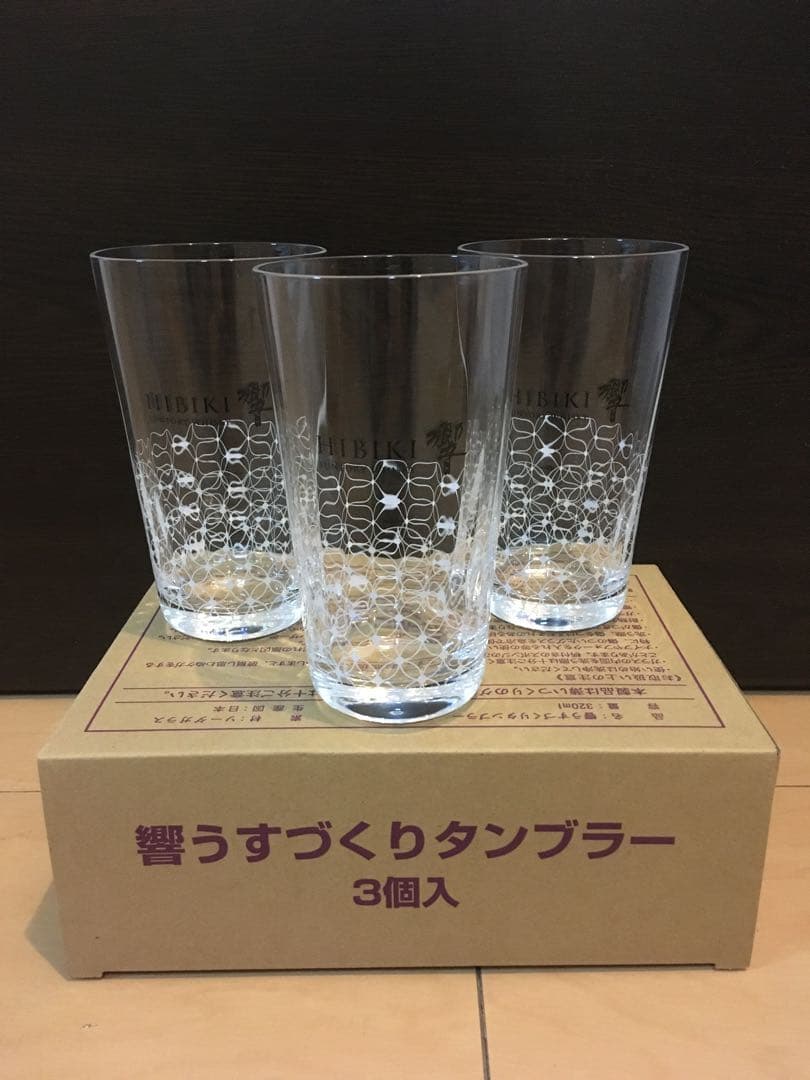 【新品】サントリー響、白州、山崎ハイボールグラス各3個計9個セット