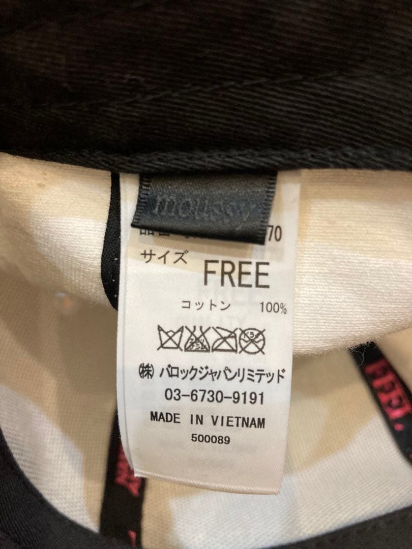 安室奈美恵　FEELライブグッズ　ニット帽　キャップ3点セット