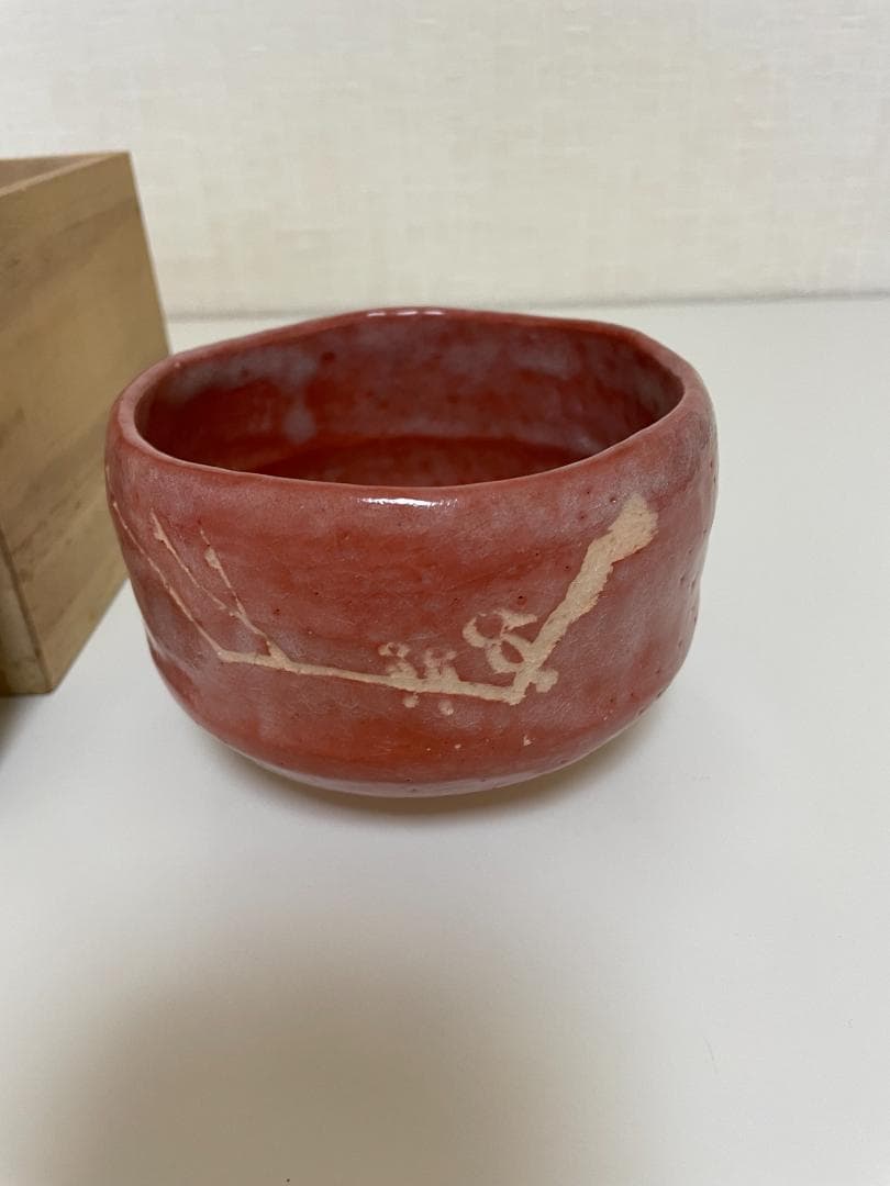 骨董 時代物 古萩 茶碗