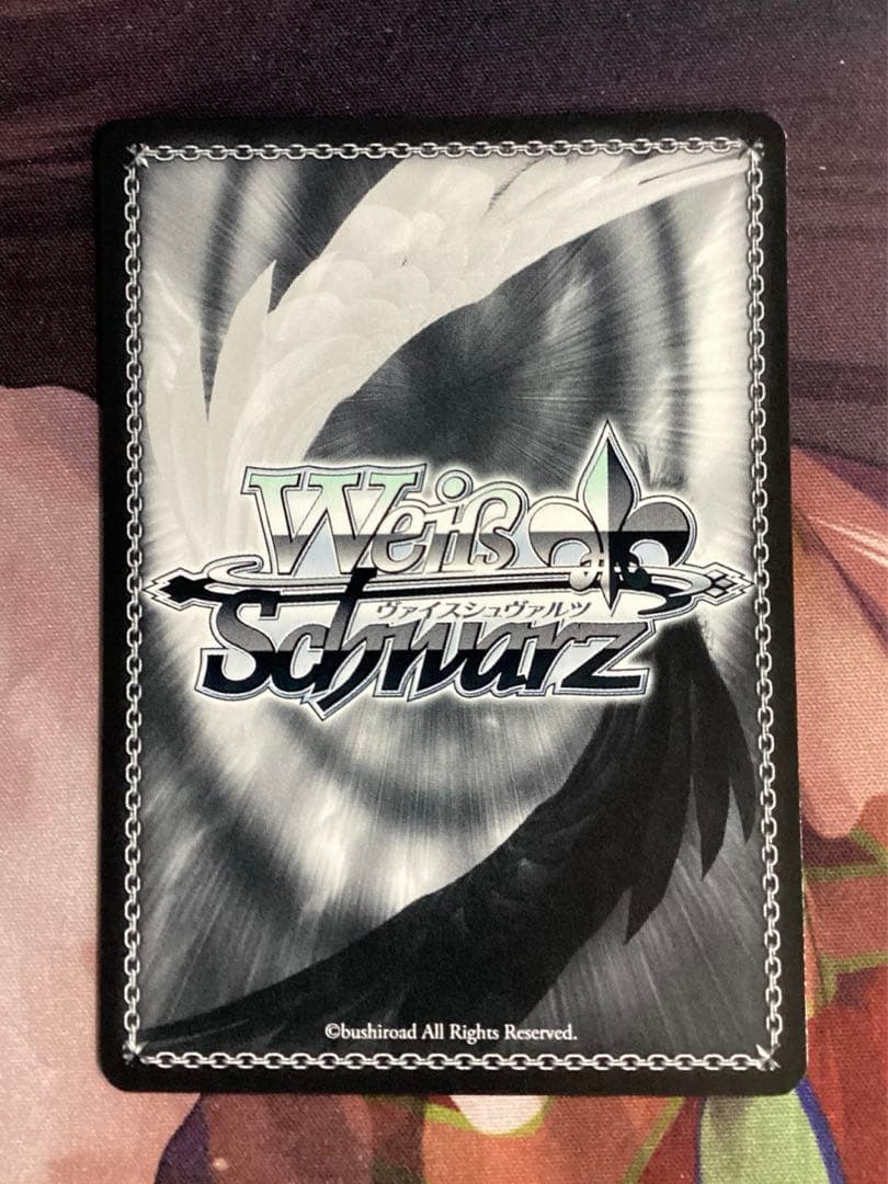 WS アズールレーン ジェーナス SP サイン