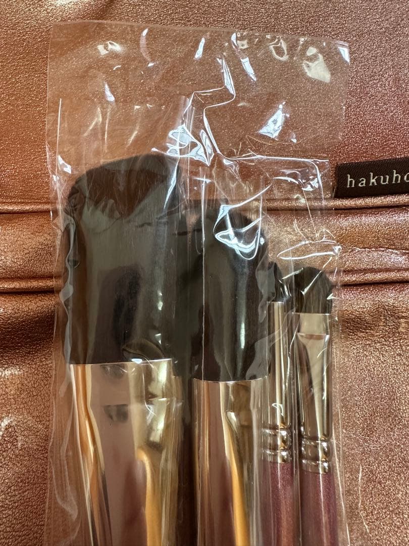 ☆新品未使用☆ 白鳳堂　メイクブラシセット　ポーチ　ブラシ４本