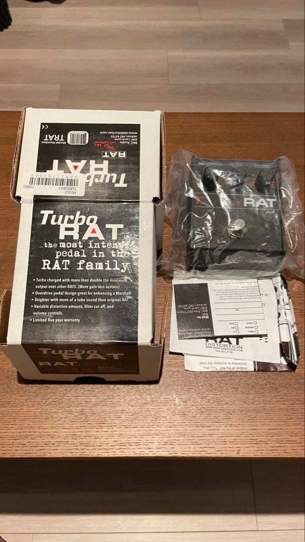 Turbo RAT ギターエフェクター