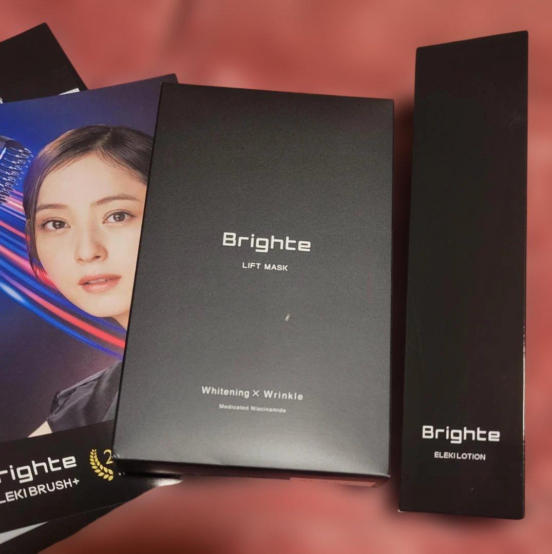Brighte　ELEKI BRUSH＋【ミッキーデザイン】マスク＆化粧水つき