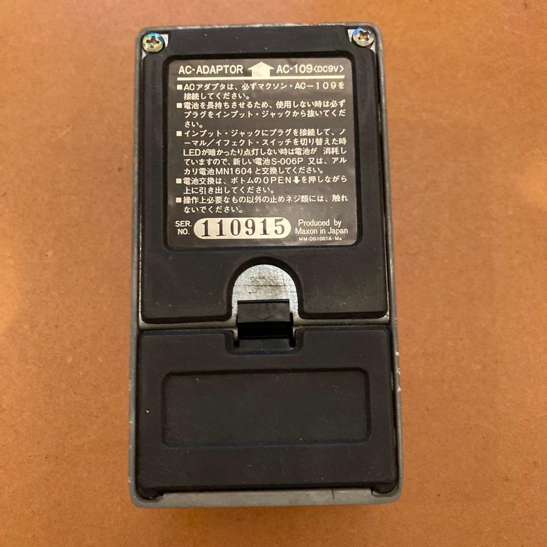 Maxon PHASE TONE PT-909 フェイザー 箱付