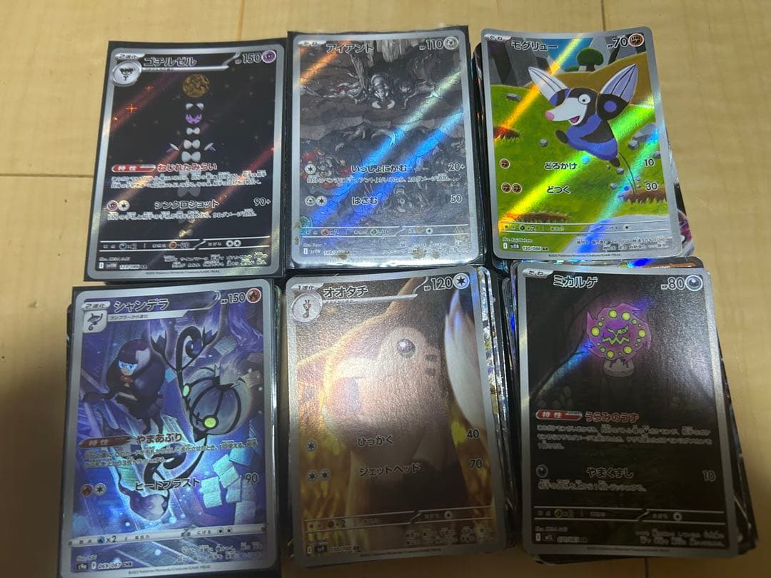 SALE｟早い者勝ち｠ポケモンカード約1000枚まとめ売り 引退品
