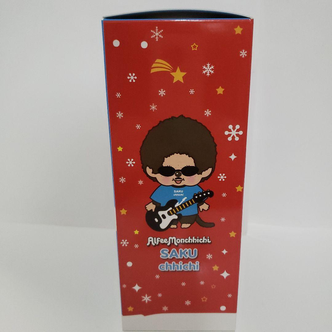 【Aki Dumbo】 THEALFEE サクチッチ &タカチッチ　セット