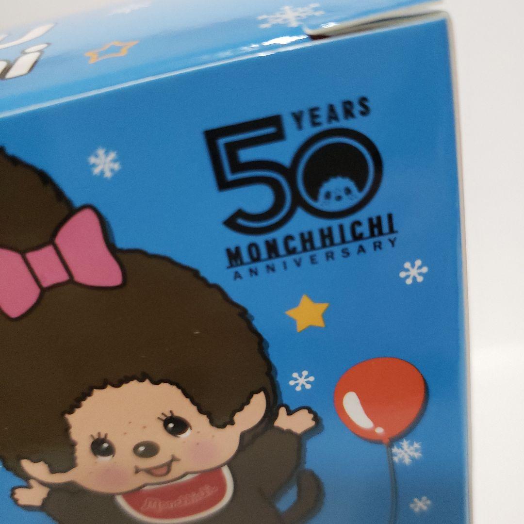 【Aki Dumbo】 THEALFEE サクチッチ &タカチッチ　セット