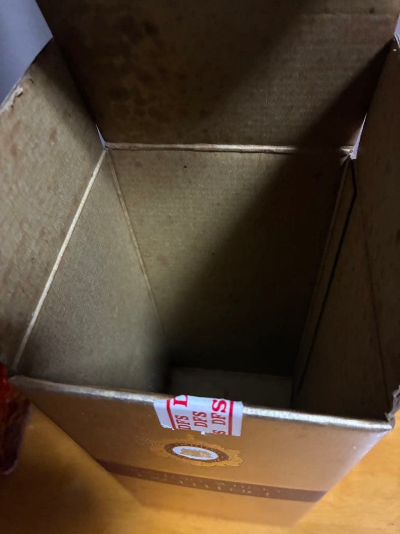 サントリーウイスキー エクセレンス 80周年モデル 古酒 未開封