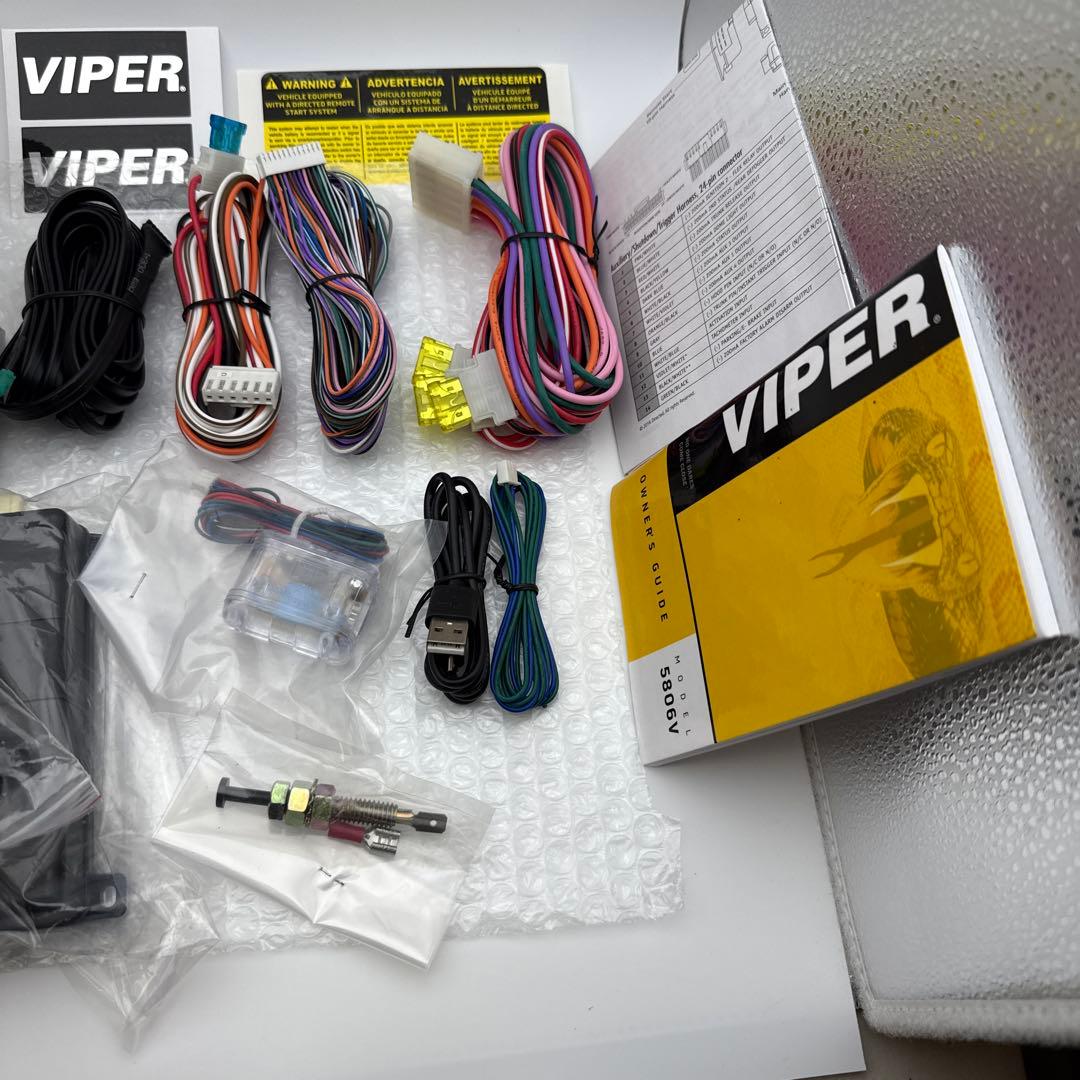 Viper 5806v セキュリティシステム　n4
