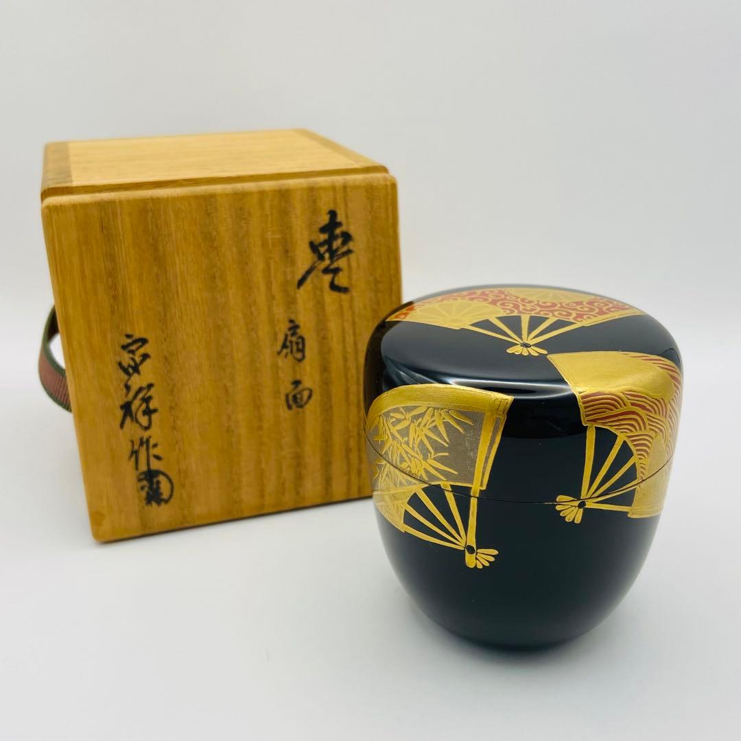 中棗 扇面蒔絵 黒　宗祥　共箱入　茶道具　薄茶器　木製　漆芸　伝統工芸品