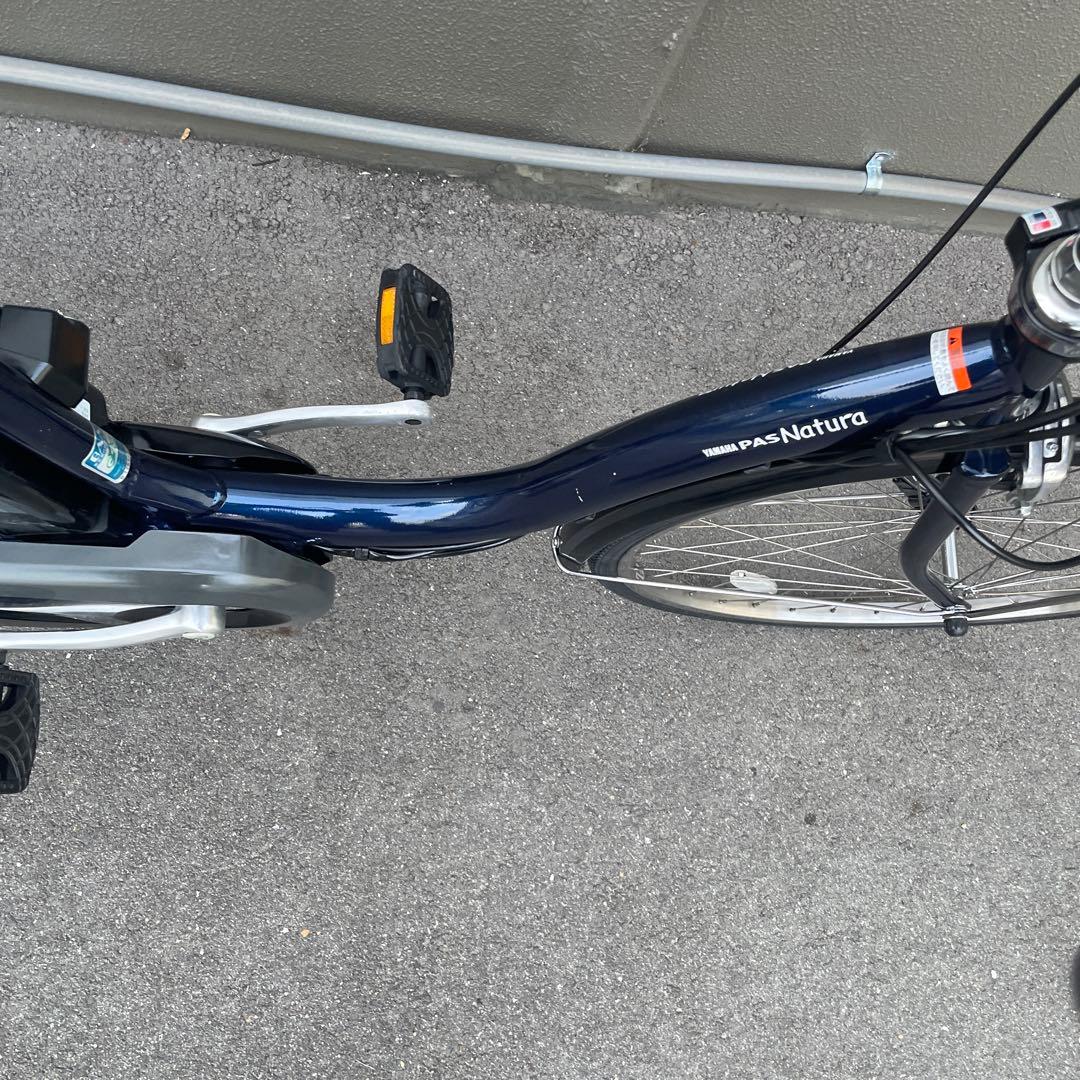 ヤマハ電動アシスト自転車26インチブルー12.3A