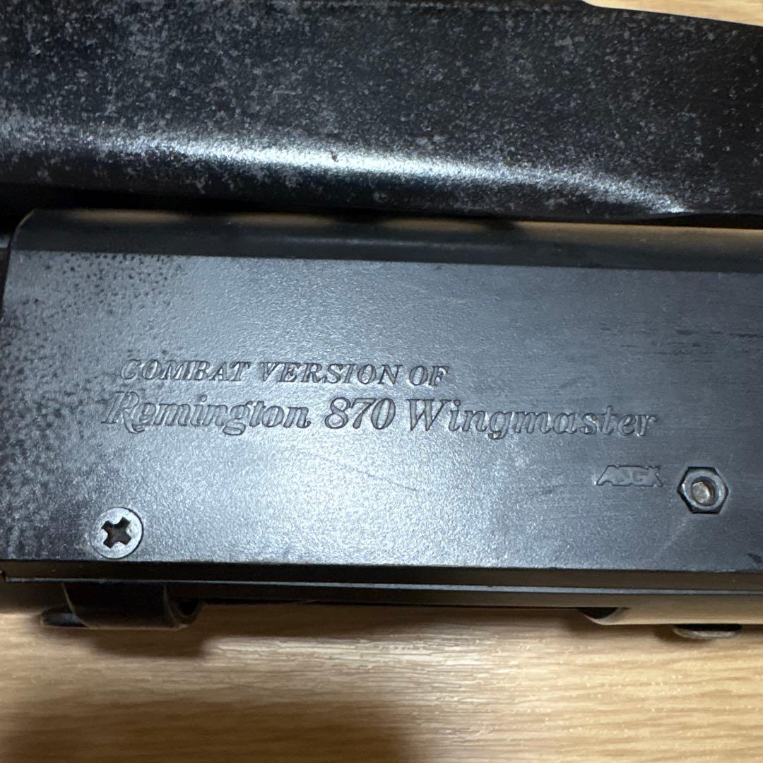 マルゼン M870 ウイングマスター エアコキ