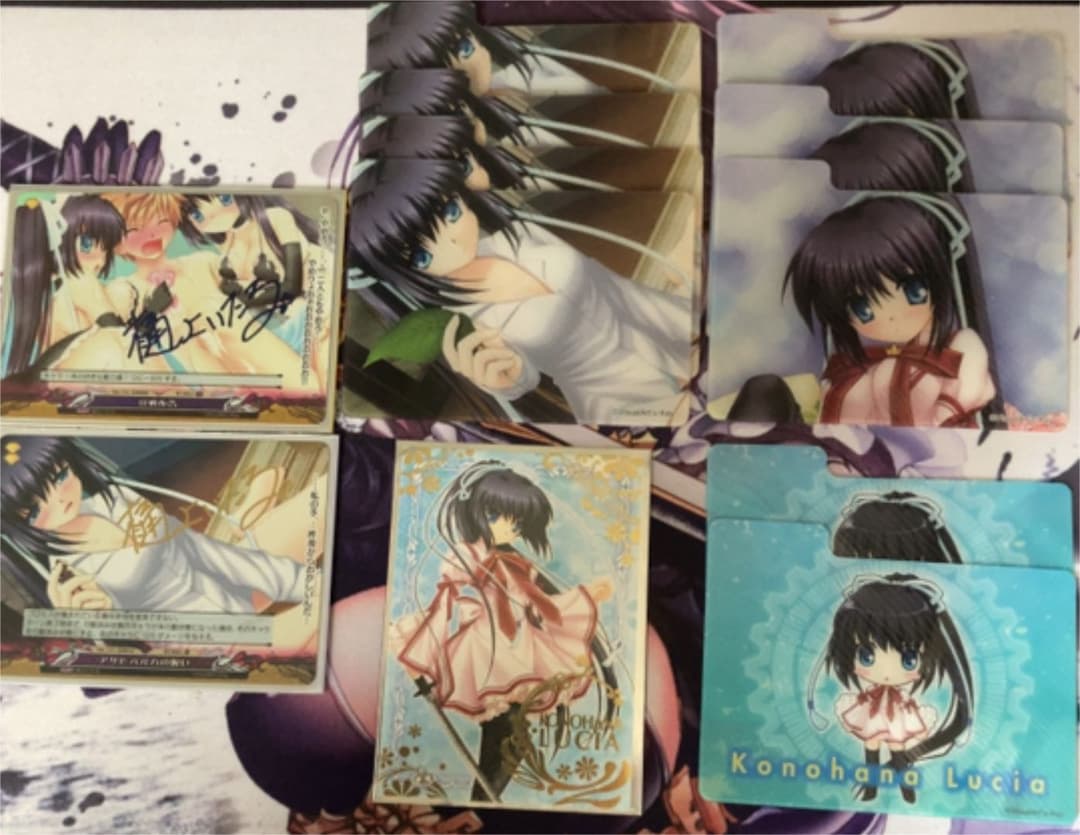 此花ルチア　アカリセット