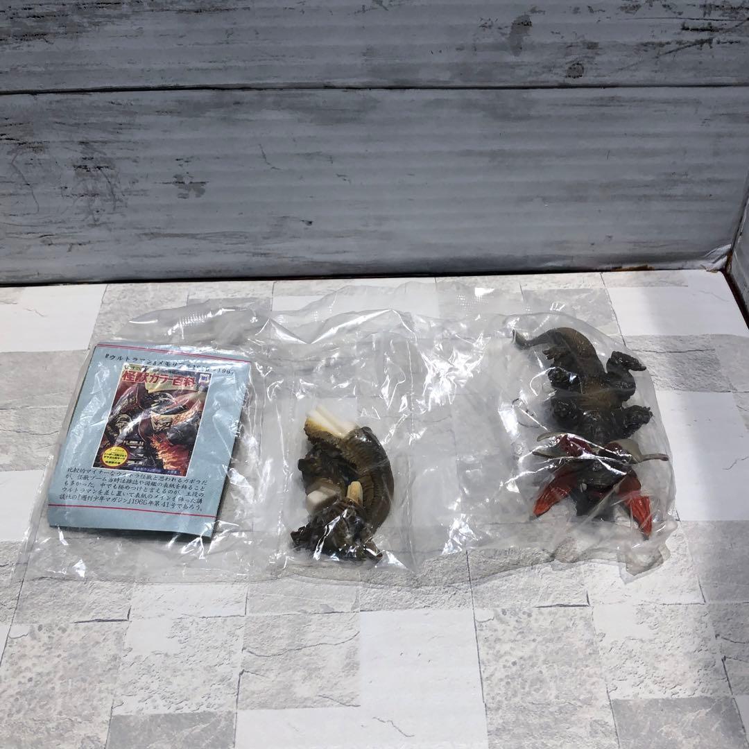 円谷倉庫II 6種セット シークレット有 新品未開封品