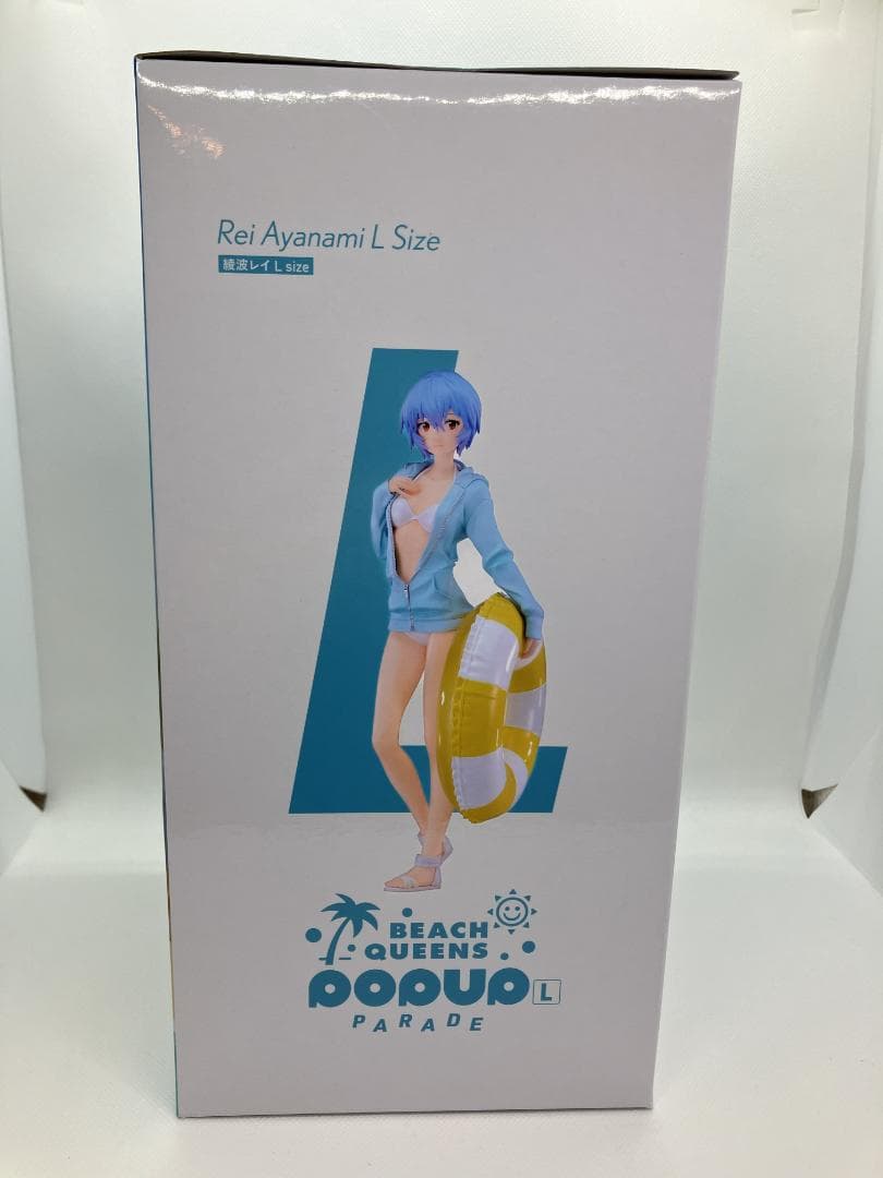 POP UP PARADE BEACH QUEENS 綾波レイ L size