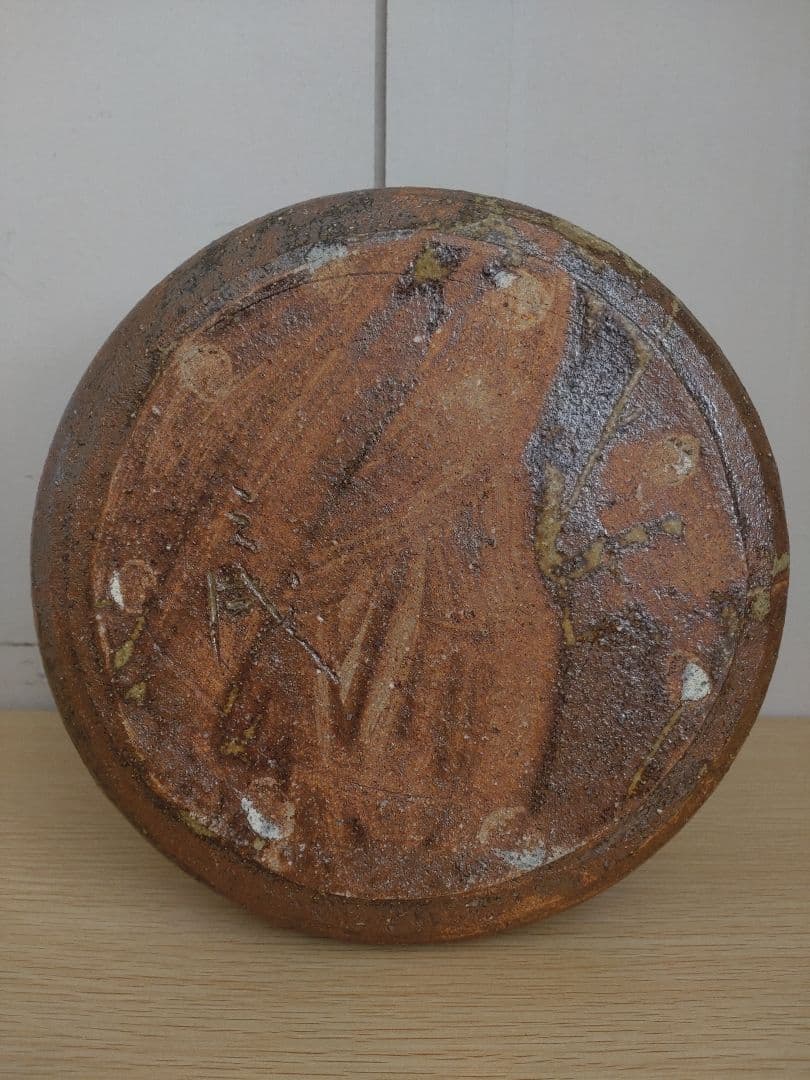 【青瓷名工】灰被伊賀水指　鈴木三成　橘窯　本人作　破れ袋