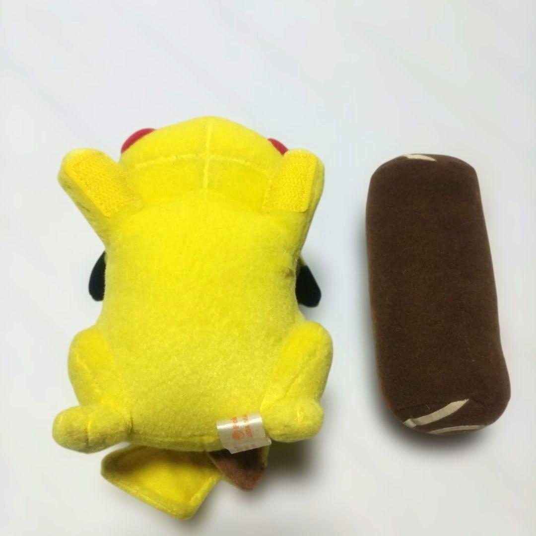 ポケモン　とりかえっこぬいぐるみ　ピカチュウ　 エネコ