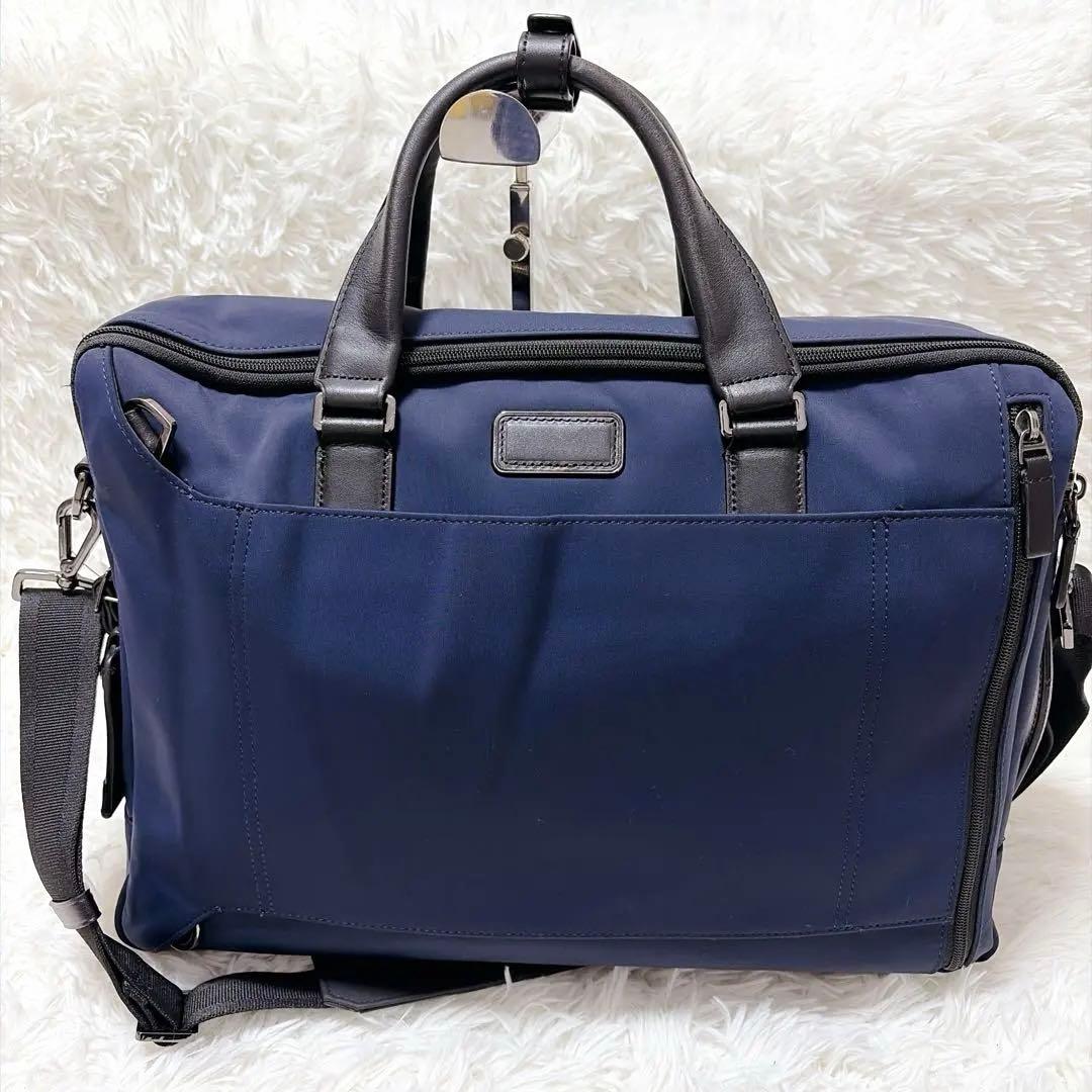 TUMIビジネスバックHarrisonサニーコンバーチブル・ブリーフ