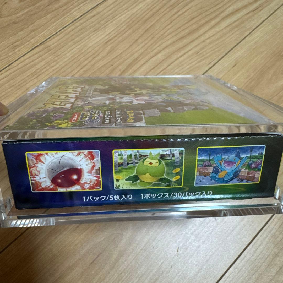 ポケモンカードゲーム イーブイヒーローズ 1box