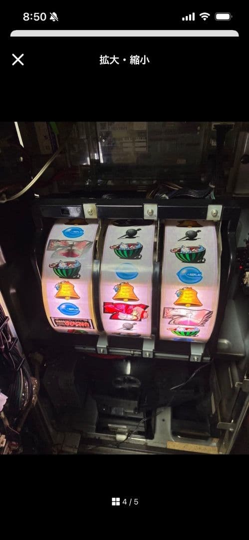 5号機 まどマギ パチスロ 不要 まどかパネル付き 実働品 超人気機種♪