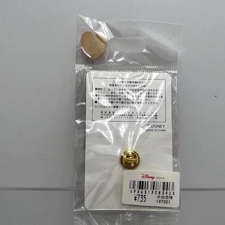 ディズニーストア チップ デール クラリス ピンバッジ バレンタイン 2007
