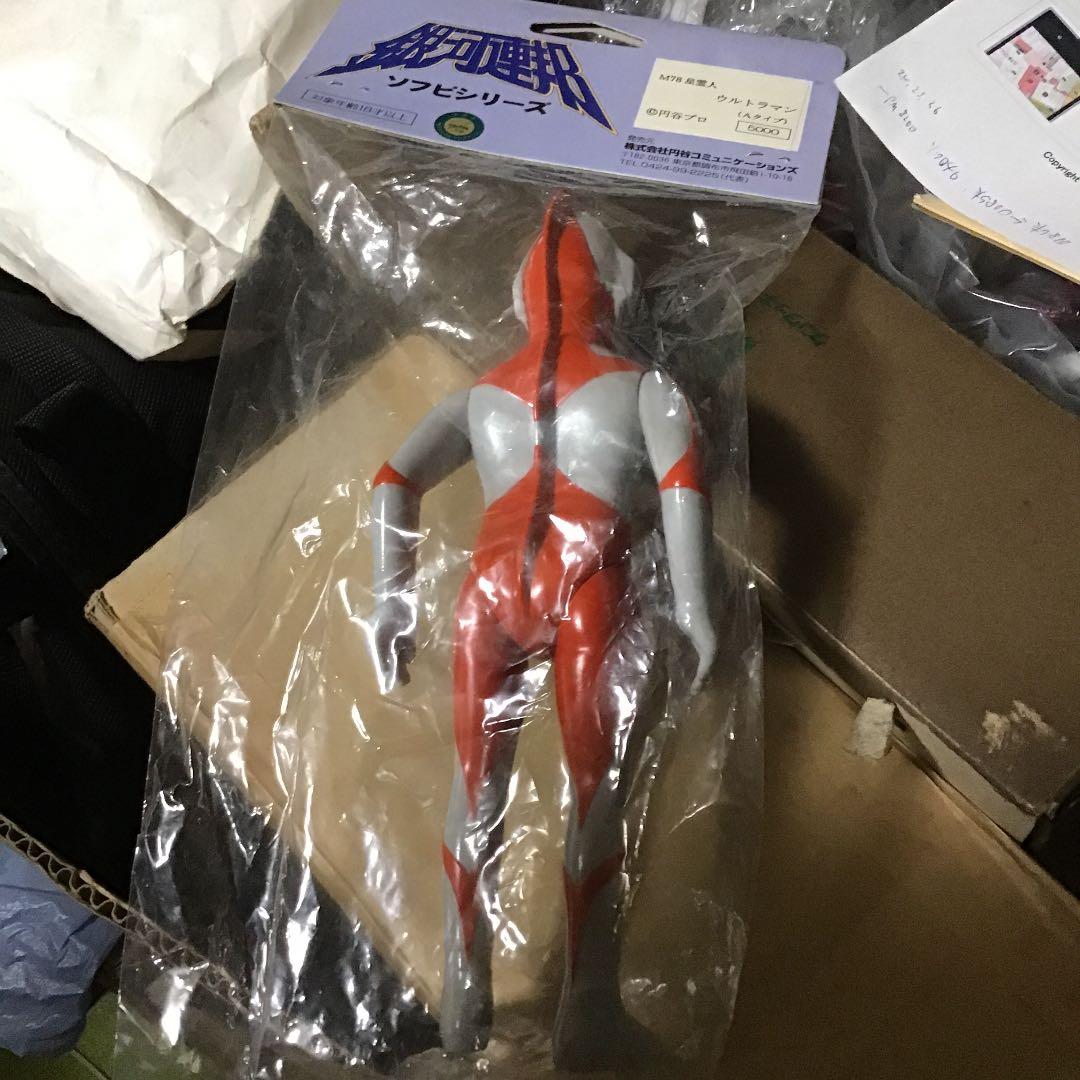 円谷コミュニケーションズ　A タイプ　初代ウルトラマン　新品未開封