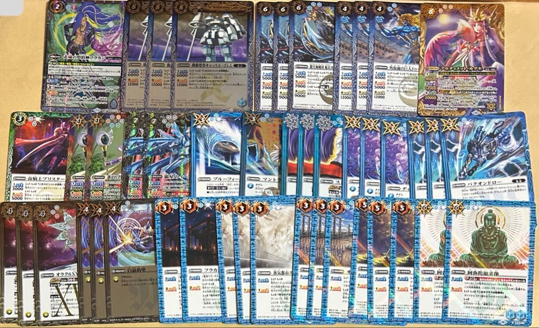 バトスピ　フラカン　キャスゴ　キャッスルゴレム　初期　デッキ　イースールト