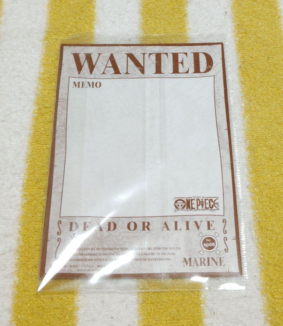 レア!!？ワンピース チョッパー SP06 カード メモ MEMO