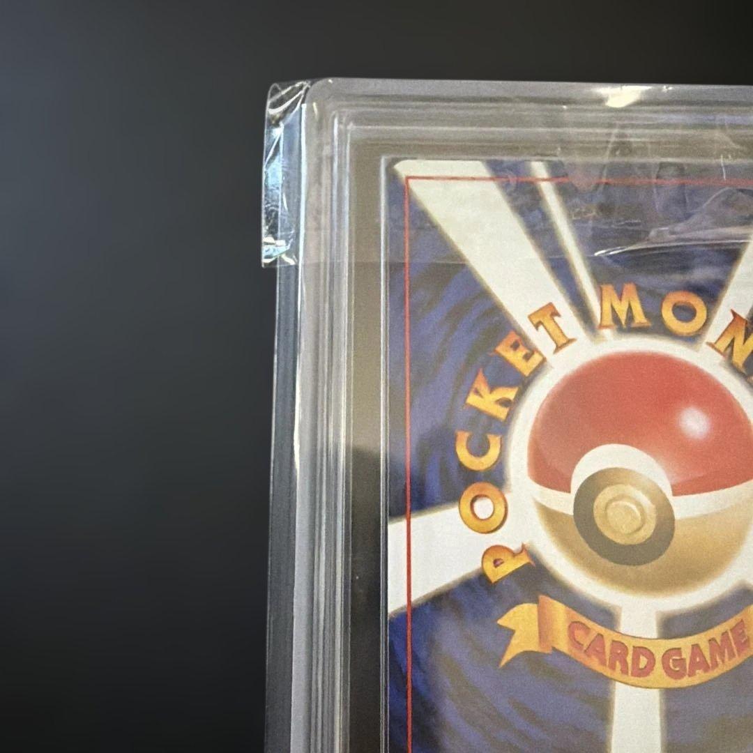 ARS10 ドガース　HP50 ポケモンカード イントロパック 旧裏