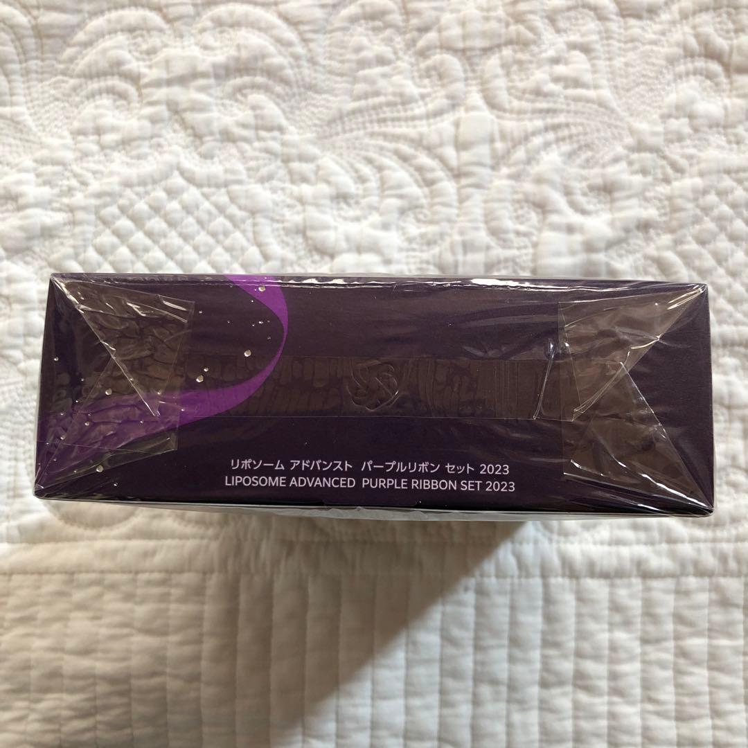 コスメデコルテ　リポソームアドバンスト　パープルリボンセット