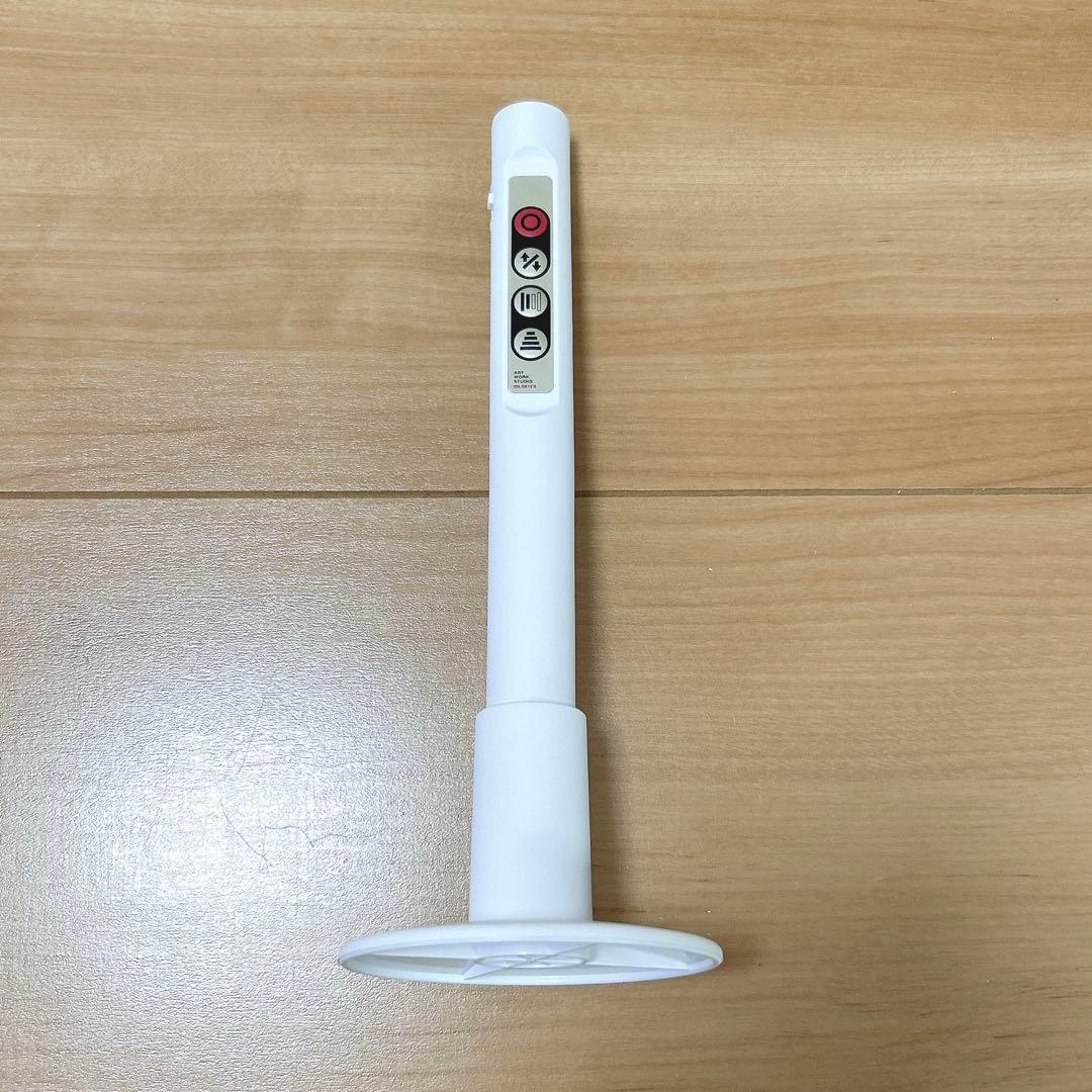 アートワークスタジオ グロー 4000 LED シーリングライト