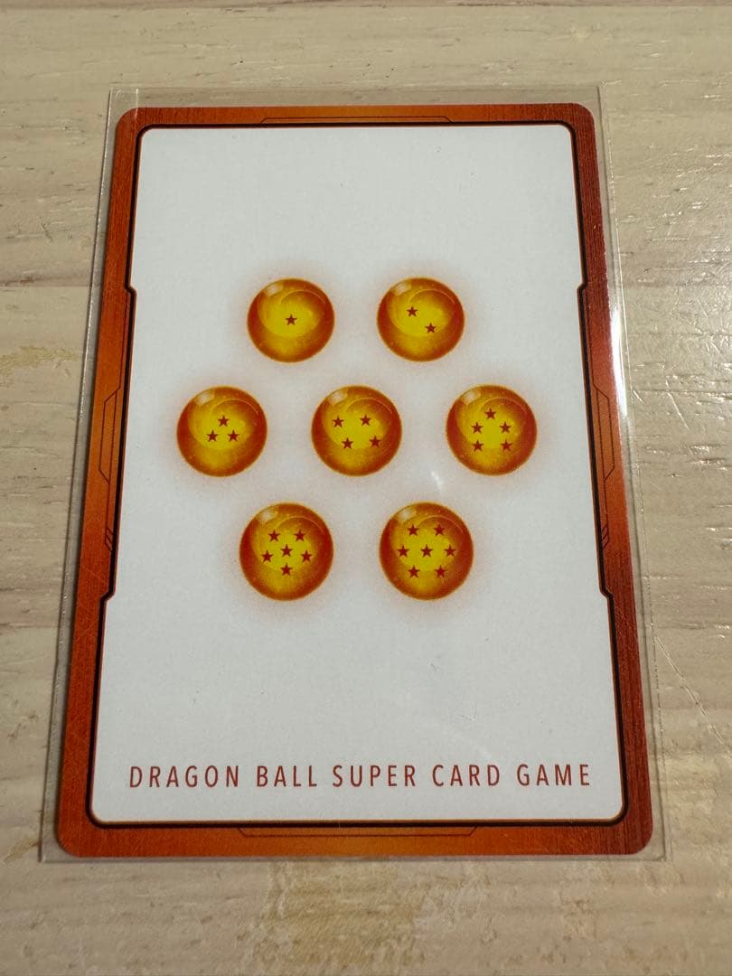 エナジーマーカー　金　15巻