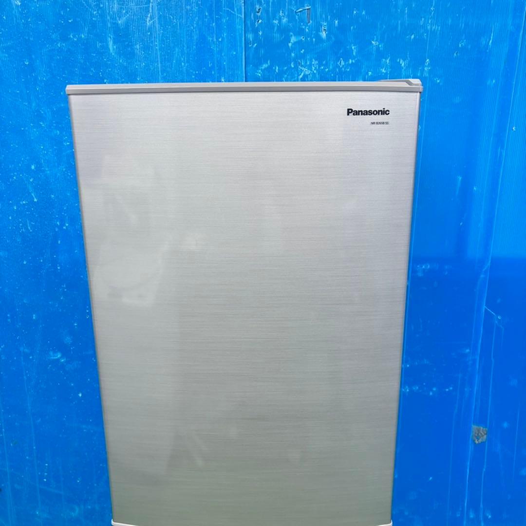 561 冷蔵庫　大型　200L強　右開き　極美品　一人暮らし　家庭でも！　保証込