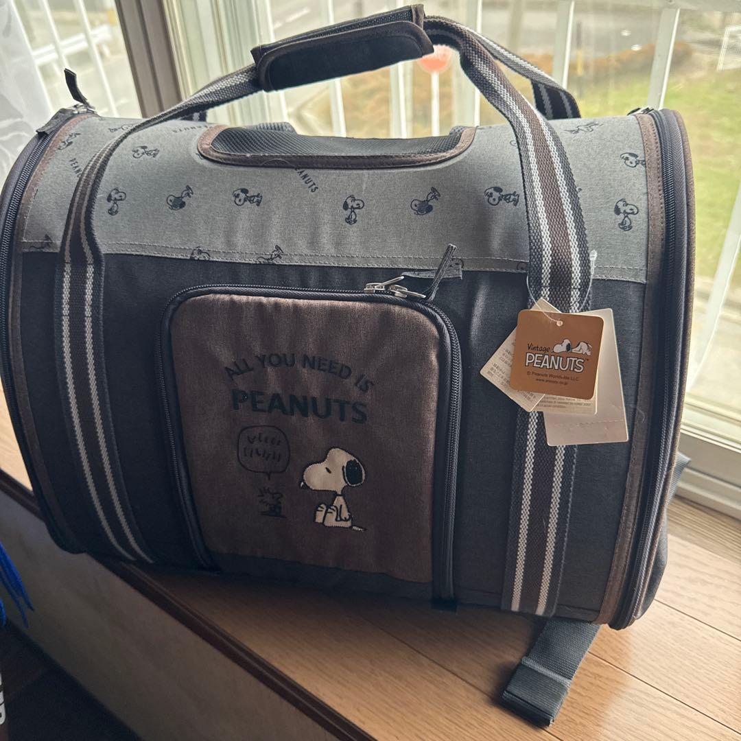 PEANUTS スヌーピーキャリーバッグ